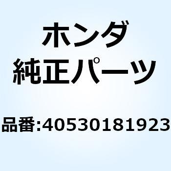 チエン ドライブ (DID42 40530181923 ホンダ