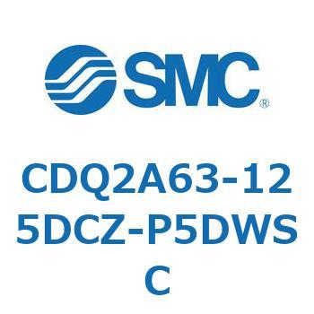 薄形シリンダ CDQ2A63-12 SMC