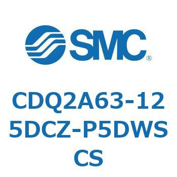 薄形シリンダ CDQ2A63-12 SMC