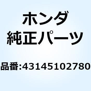 インジケーター リヤーブレーキ 43145102780 ホンダ