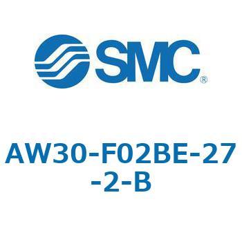 フィルタレギュレータ AW-Bシリーズ AW30 SMC