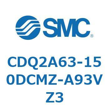 薄形シリンダ CDQ2A63-15 SMC