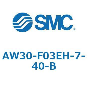 フィルタレギュレータ AW-Bシリーズ AW30 SMC