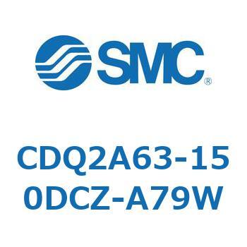 薄形シリンダ CDQ2A63-15 SMC