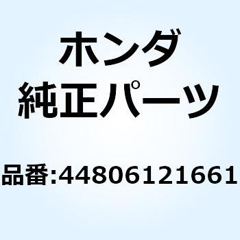 楽天市場】44806の通販