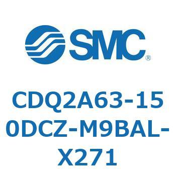 薄形シリンダ CDQ2A63-15 SMC