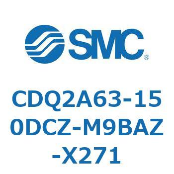 薄形シリンダ CDQ2A63-15 SMC