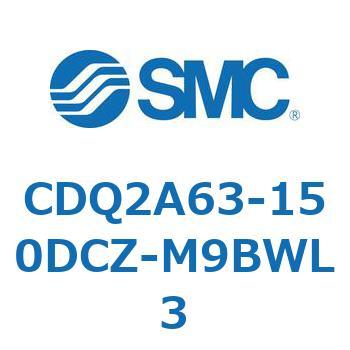 薄形シリンダ CDQ2A63-15 SMC