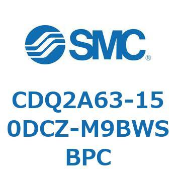 薄形シリンダ CDQ2A63-15 SMC