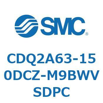薄形シリンダ CDQ2A63-15 SMC