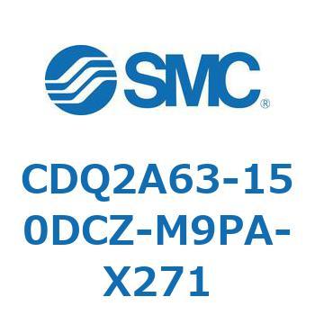 薄形シリンダ CDQ2A63-15 SMC