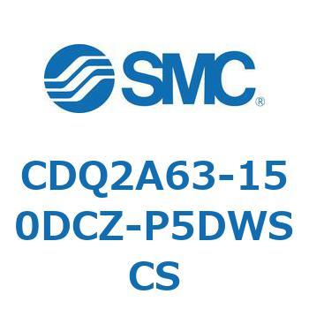 薄形シリンダ CDQ2A63-15 SMC