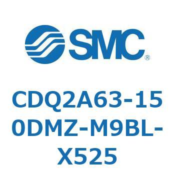 薄形シリンダ CDQ2A63-15 SMC