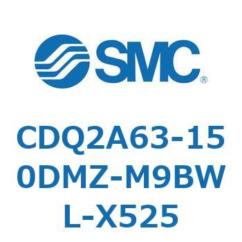 薄形シリンダ CDQ2A63-15 SMC
