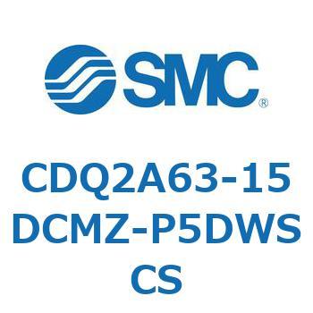 薄形シリンダ CDQ2A63-15 SMC