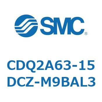 薄形シリンダ CDQ2A63-15 SMC