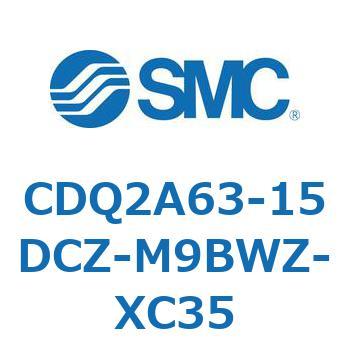 薄形シリンダ CDQ2A63-15 SMC