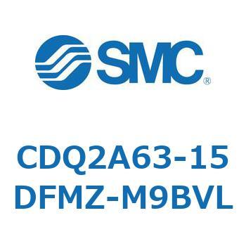 薄形シリンダ CDQ2A63-15 SMC