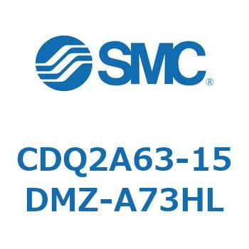 薄形シリンダ CDQ2A63-15 SMC