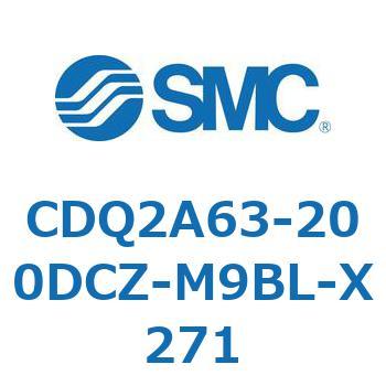 薄形シリンダ CDQ2A63-20 SMC