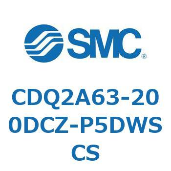 薄形シリンダ CDQ2A63-20 SMC