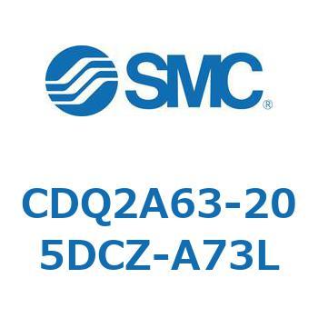 薄形シリンダ CDQ2A63-20 SMC