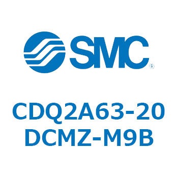 薄形シリンダ CDQ2A63-20 SMC