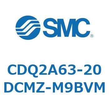 薄形シリンダ CDQ2A63-20 SMC