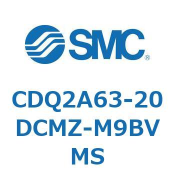 薄形シリンダ CDQ2A63-20 SMC