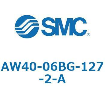 フィルタレギュレータ AW-Aシリーズ AW40 SMC