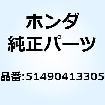 シールセット フロントフォーク 51490413305 ホンダ