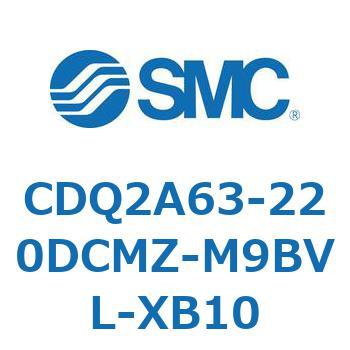 CDQ2A63-220DCMZ-M9BVL-XB10 薄形シリンダ CDQ2A63-22 SMC 複動片ロッド ロッド先端おねじ シリンダストローク220mm