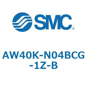 逆流機能付フィルタレギュレータ AW□□K-Bシリーズ AW40K SMC