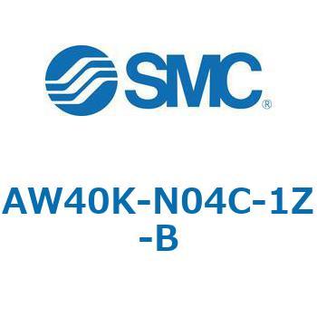 逆流機能付フィルタレギュレータ AW□□K-Bシリーズ AW40K SMC