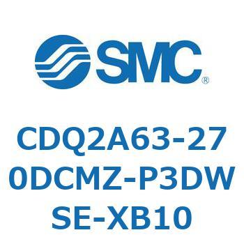 CDQ2A63-270DCMZ-P3DWSE-XB10 ���`�V�����_ CDQ2A63-27 SMC 52781285