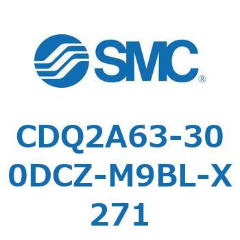 薄形シリンダ CDQ2A63-30 SMC