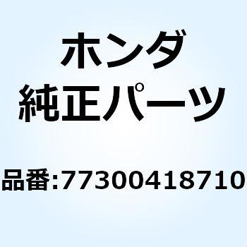 77300418710 シートCOMP. ピリオン 77300418710 1個 ホンダ 【通販