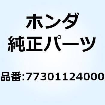 カラー シートマウンティング 77301124000 ホンダ
