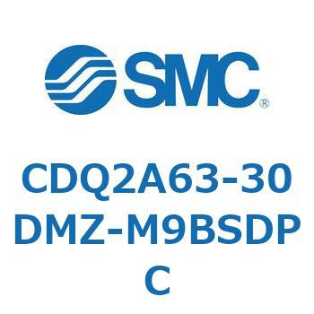 薄形シリンダ CDQ2A63-30 SMC