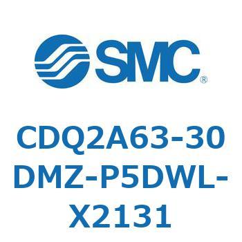 薄形シリンダ CDQ2A63-30 SMC