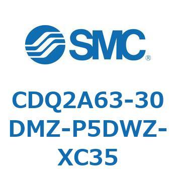 薄形シリンダ CDQ2A63-30 SMC