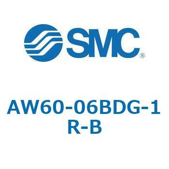 フィルタレギュレータ AW-Bシリーズ AW60 SMC