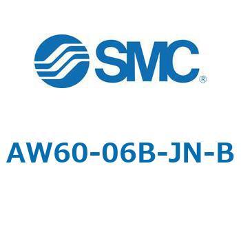 AW60-06B-JN-B フィルタレギュレータ AW-Bシリーズ AW60 1個 SMC