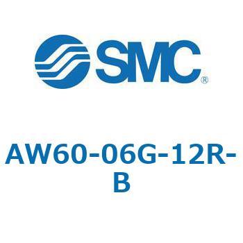 フィルタレギュレータ AW-Bシリーズ AW60 SMC