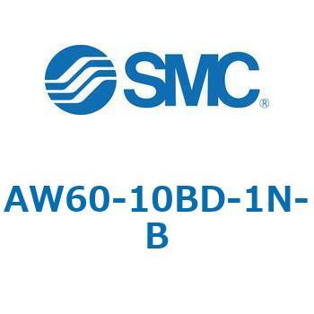 フィルタレギュレータ AW-Bシリーズ AW60 SMC