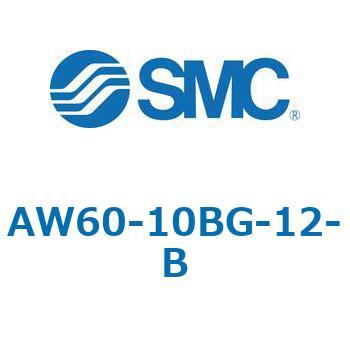 フィルタレギュレータ AW-Bシリーズ AW60 SMC
