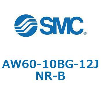 フィルタレギュレータ AW-Bシリーズ AW60 SMC