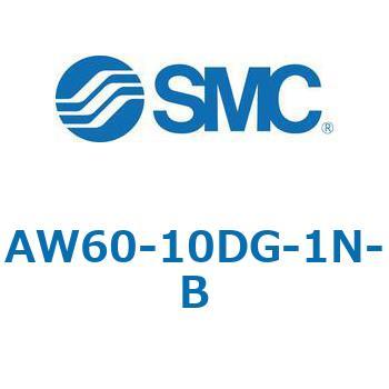 フィルタレギュレータ AW-Bシリーズ AW60 SMC