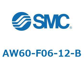 フィルタレギュレータ AW-Bシリーズ AW60 SMC