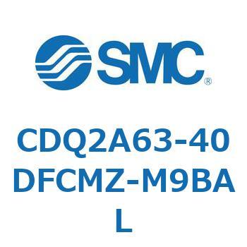 CDQ2A63-40DFCMZ-M9BAL 薄形シリンダ CDQ2A63-40 SMC 複動片ロッド 空気圧タイプ